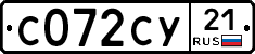 %D0%A1072%D0%A1%D0%A321