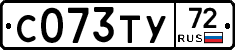 %D0%A1073%D0%A2%D0%A372
