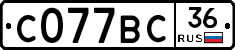 %D0%A1077%D0%92%D0%A136