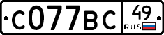 %D0%A1077%D0%92%D0%A149