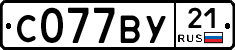 %D0%A1077%D0%92%D0%A321