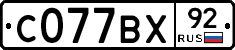 %D0%A1077%D0%92%D0%A592