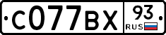 %D0%A1077%D0%92%D0%A593