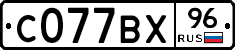 %D0%A1077%D0%92%D0%A596