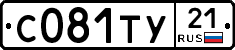 %D0%A1081%D0%A2%D0%A321