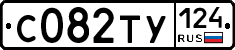 %D0%A1082%D0%A2%D0%A3124