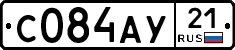 %D0%A1084%D0%90%D0%A321
