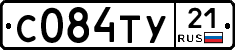 %D0%A1084%D0%A2%D0%A321
