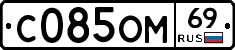 %D0%A1085%D0%9E%D0%9C69