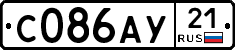 %D0%A1086%D0%90%D0%A321