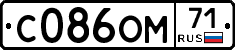 %D0%A1086%D0%9E%D0%9C71