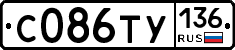 %D0%A1086%D0%A2%D0%A3136