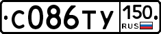 %D0%A1086%D0%A2%D0%A3150