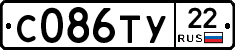 %D0%A1086%D0%A2%D0%A322