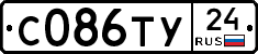 %D0%A1086%D0%A2%D0%A324