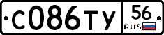 %D0%A1086%D0%A2%D0%A356