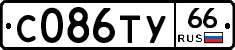 %D0%A1086%D0%A2%D0%A366