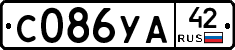 %D0%A1086%D0%A3%D0%9042