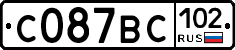 %D0%A1087%D0%92%D0%A1102