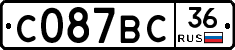 %D0%A1087%D0%92%D0%A136