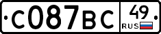 %D0%A1087%D0%92%D0%A149