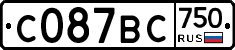 %D0%A1087%D0%92%D0%A1750