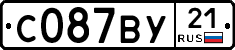%D0%A1087%D0%92%D0%A321