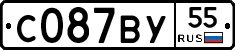 %D0%A1087%D0%92%D0%A355