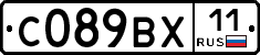 %D0%A1089%D0%92%D0%A511