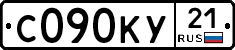 %D0%A1090%D0%9A%D0%A321
