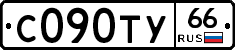 %D0%A1090%D0%A2%D0%A366