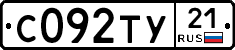 %D0%A1092%D0%A2%D0%A321
