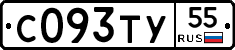 %D0%A1093%D0%A2%D0%A355