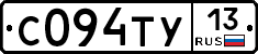 %D0%A1094%D0%A2%D0%A313