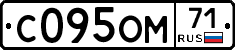 %D0%A1095%D0%9E%D0%9C71