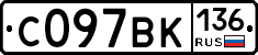 %D0%A1097%D0%92%D0%9A136