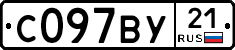 %D0%A1097%D0%92%D0%A321