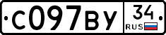 %D0%A1097%D0%92%D0%A334