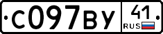 %D0%A1097%D0%92%D0%A341