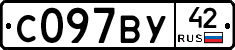 %D0%A1097%D0%92%D0%A342
