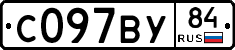 %D0%A1097%D0%92%D0%A384