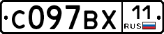 %D0%A1097%D0%92%D0%A511