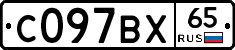 %D0%A1097%D0%92%D0%A565