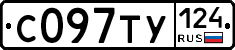 %D0%A1097%D0%A2%D0%A3124