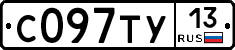 %D0%A1097%D0%A2%D0%A313