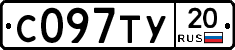 %D0%A1097%D0%A2%D0%A320