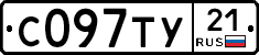 %D0%A1097%D0%A2%D0%A321