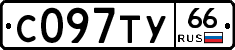 %D0%A1097%D0%A2%D0%A366
