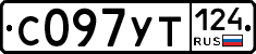 %D0%A1097%D0%A3%D0%A2124