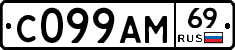 %D0%A1099%D0%90%D0%9C69